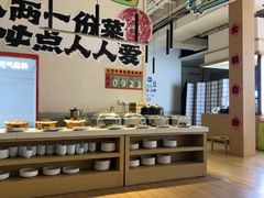 -水善汇旗舰店(金牛路店)