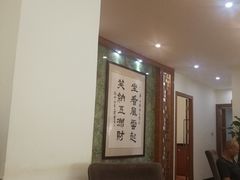大堂-廉江鹅饭店