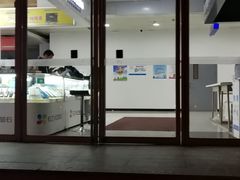 -颐高数码广场(邯郸路店)