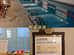 -成都雅诗阁来福士