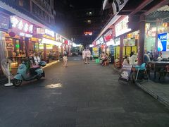 -韩妹鱼庄·泸定老字号(泸定店)