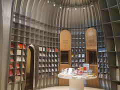 -思南书局·诗歌店