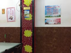 -蔡记包子(百花路店)