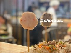-湊湊火锅·茶憩(东城万达店)