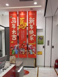 -欧扬医疗美容