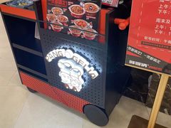 -胖哥俩肉蟹煲(福州仓山爱琴海店)