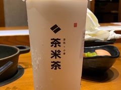 -呷哺呷哺 黄金牧场 (欢乐谷店)