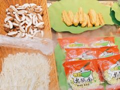 -金筷子西北菜·捞悦火锅