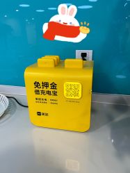 -丰联丽格医疗美容·联合丽格眼整形中心
