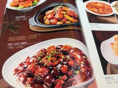 -润泽园饭庄(中山路店)