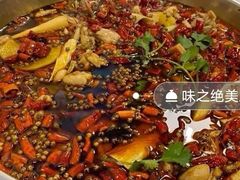 -味之绝热血美蛙鱼火锅(中坝店)