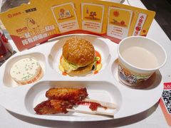-海底捞火锅(长宁路龙之梦店)