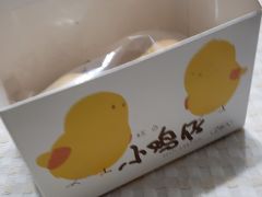 -好利来(十里河店)