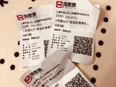 -SFC上影影城(淞南店)