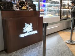 -奈雪的茶(青岛卓悦里INTOWN店)
