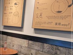 大堂-星巴克(无锡大东方店)