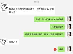 -杭菁壹号健身(西子国际店)
