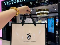 -Victoria's Secret(苏州中心全品类店)