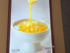 -满记甜品(大悦城店)