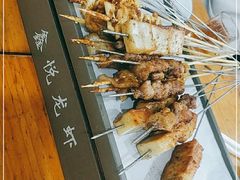 -鑫悦龙虾(前西街店)