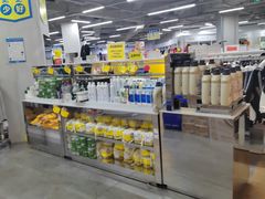 -BIGOFFS 超级折扣(仁恒伊势丹店)