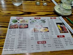-刘陆盱眙龙虾(震川路店)