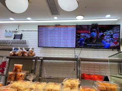 -白玉兰食品(甜云店)