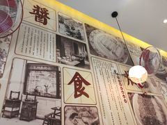大堂-阿琴面馆(武林路店)