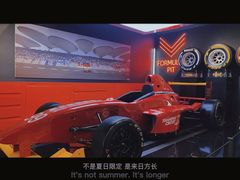 -上海体育博物馆