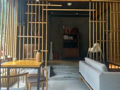 -竹里馆 ·茶食(奥体店)