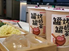 -麻辣空间·清油火锅(万达广场店)