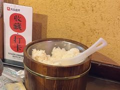 -富正毅三下锅·湘西韵味(天门山索道店)