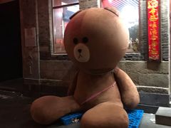 门面-北三老太太烧烤(人生一串上榜店)