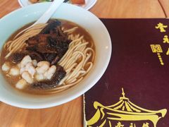 -奎元馆.百年奎元.非遗传承(西湖边的解放路店)