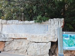 -抚仙湖禄充风景区