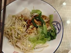 -大嘻咹biangbiang面(历史博物馆店)