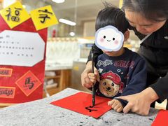 -世纪飞马幼儿园(西城校区)