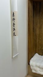 -康舒普拉提工作室control pilates