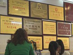 -文记壹心鸡(宝华路店)