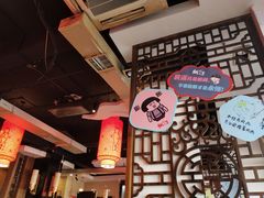 -铜人李火锅(西大街店)