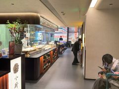-小厨师·二十年沈家门小海鲜(百井坊巷店)