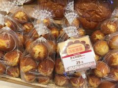 -山崎面包(苏州中心店)