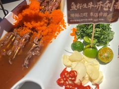 -柳喜辣·烧烤酒局(跃进总店)