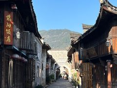 -紫阳古街