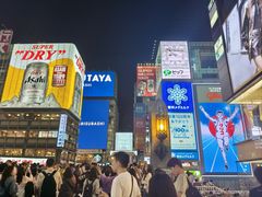 -心斋桥