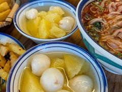 -云阿蛮生烫牛肉米线(景星店)