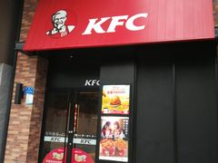 门面-肯德基(李家沱店)