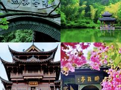 -敬亭山风景名胜区