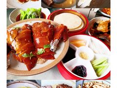 -青年公社烤鸭(青年路店)