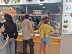 -洪记凉米线(新兴路店)